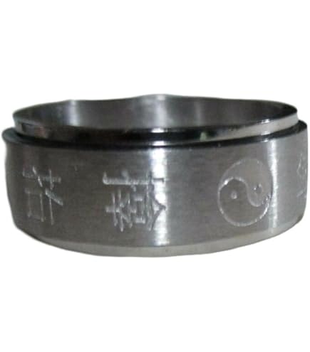 Amazon.co.jp: サムハラ 指輪 リング 12号 神社 入手困難 : ファッション